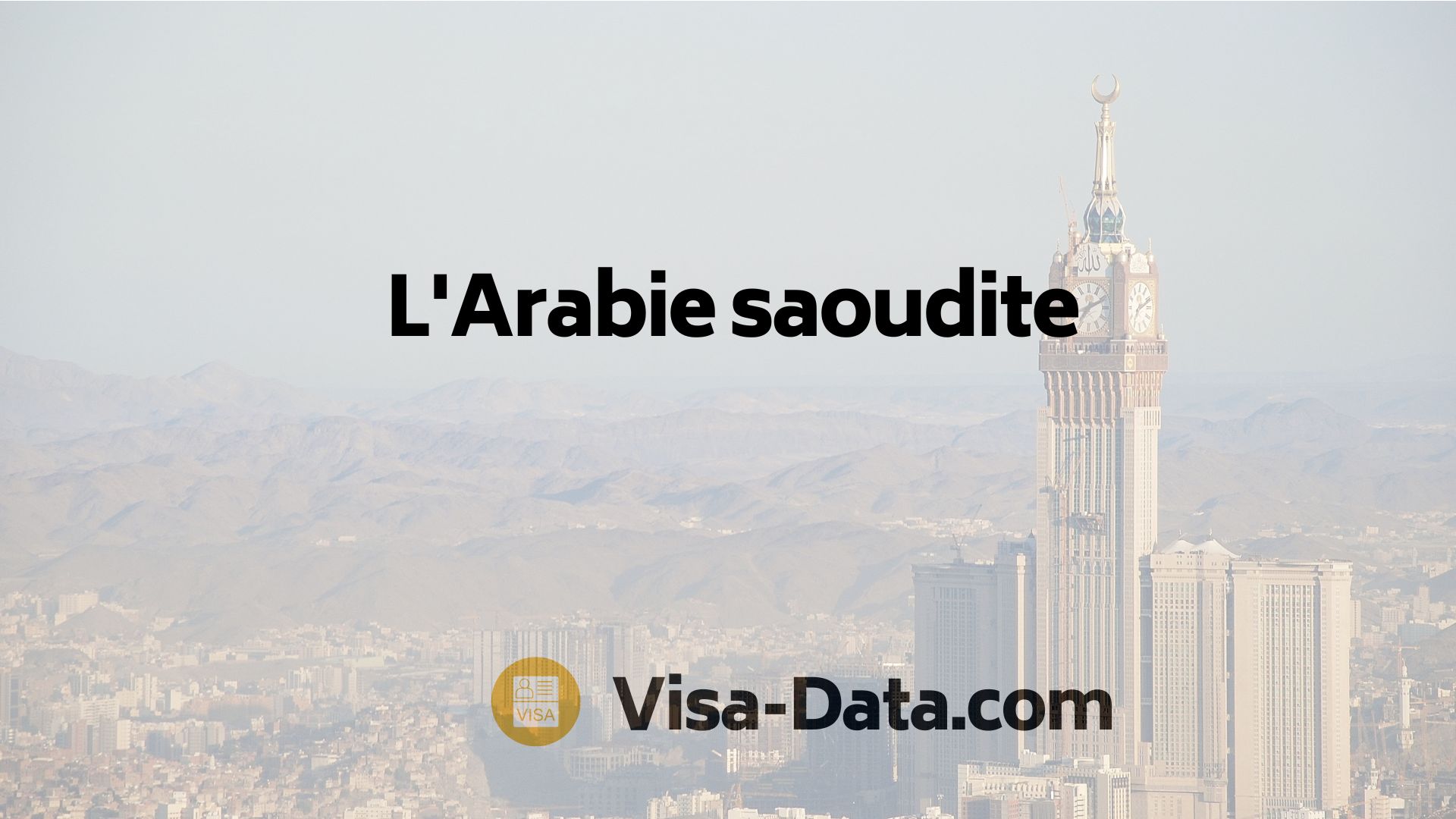 e visa arabie saoudite site officiel